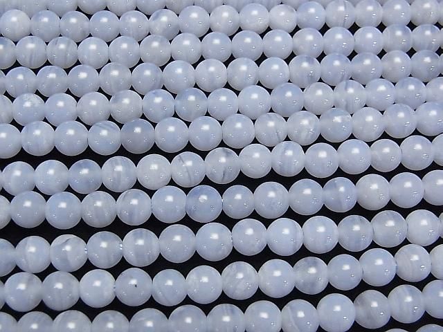 [Video] Blue Lace Agate AAA - Round 6mm half or 1-strand beads (approx. 15inch/38cm)
