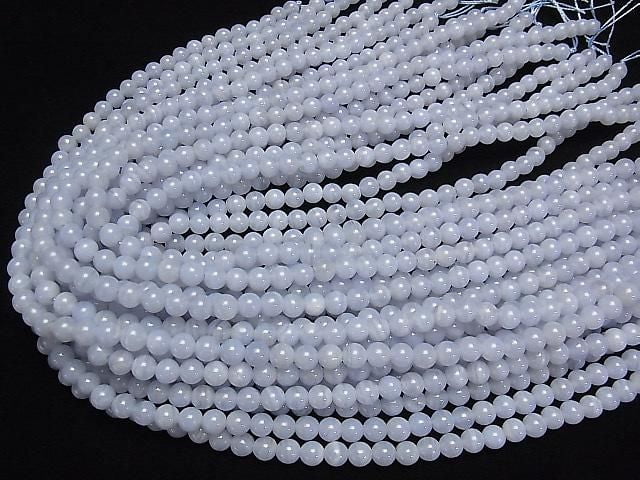 [Video] Blue Lace Agate AAA - Round 6mm half or 1-strand beads (approx. 15inch/38cm)
