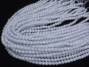 [Video]Blue Lace Agate AA++ Round 6mm half or 1strand beads (aprx.15inch/38cm)