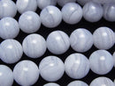 [Video] Blue Lace Agate AAA- Round 10mm half or 1strand beads (approx. 15 inches/38 cm)