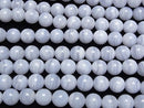 [Video] Blue Lace Agate AAA- Round 10mm half or 1strand beads (approx. 15 inches/38 cm)