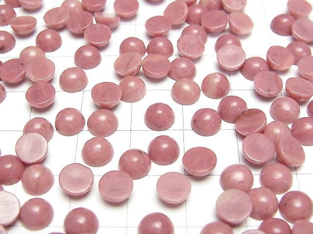[Video]Siliceous Schist AAA- Round Cabochon 6x6mm 5pcs