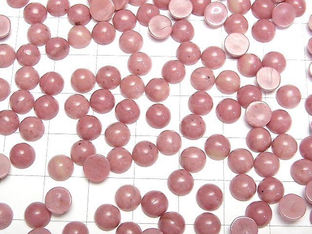 [Video]Siliceous Schist AAA- Round Cabochon 6x6mm 5pcs