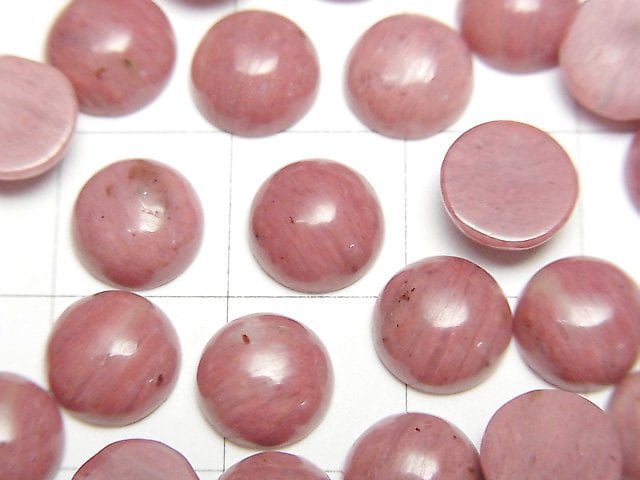 [Video]Siliceous Schist AAA- Round Cabochon 8x8mm 5pcs