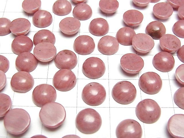 [Video]Siliceous Schist AAA- Round Cabochon 8x8mm 5pcs