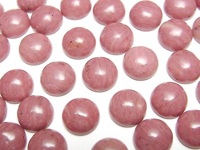 Siliceous Schist Gemstone Beads