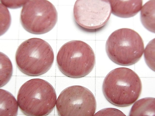 [Video]Siliceous Schist AAA- Round Cabochon 10x10mm 3pcs