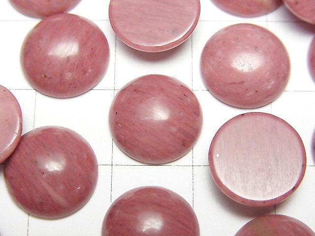 [Video]Siliceous Schist AAA- Round Cabochon 12x12mm 3pcs