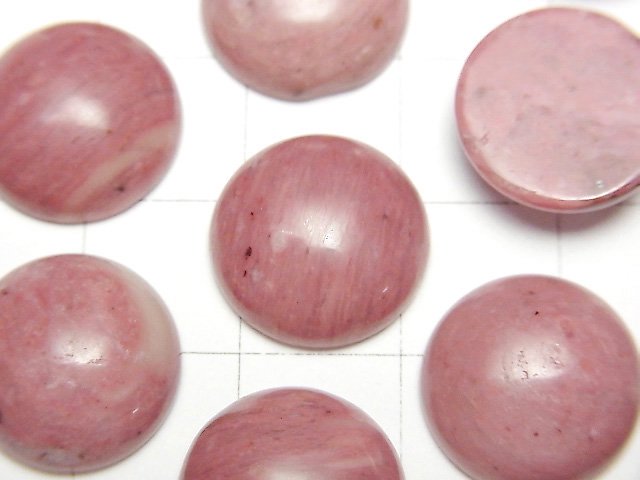 [Video]Siliceous Schist AAA- Round Cabochon 14x14mm 2pcs