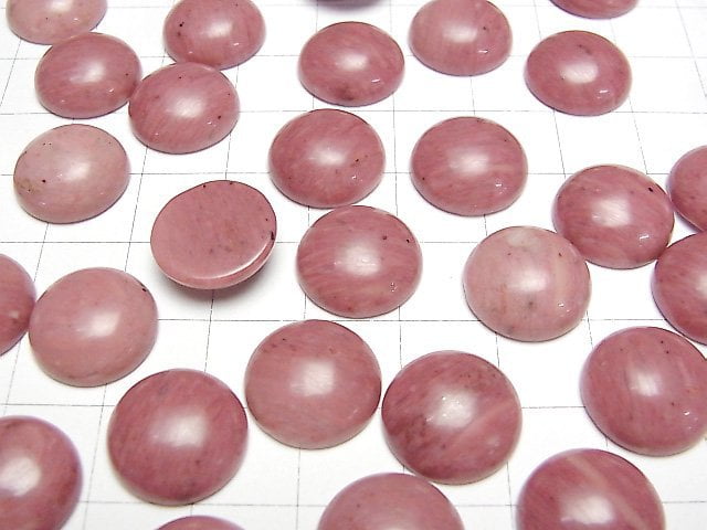 [Video]Siliceous Schist AAA- Round Cabochon 14x14mm 2pcs