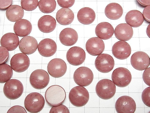 [Video]Siliceous Schist AAA- Round Cabochon 14x14mm 2pcs