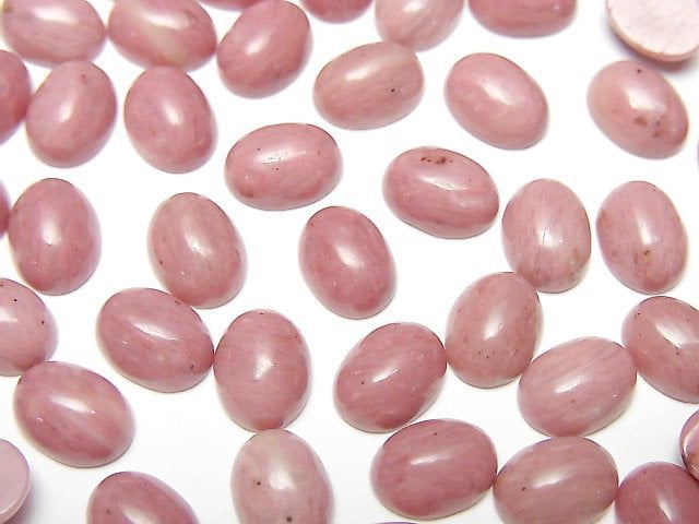 Siliceous Schist Gemstone Beads