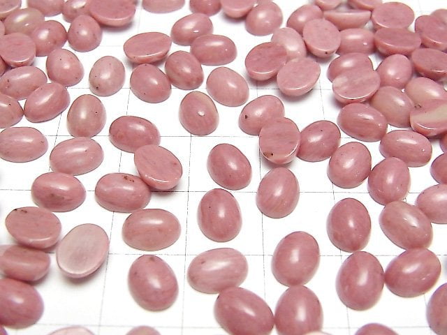 [Video]Siliceous Schist AAA- Oval Cabochon 8x6mm 3pcs