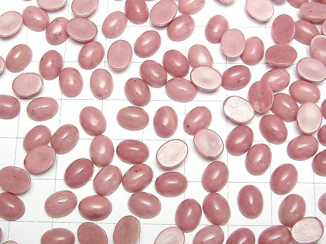 [Video]Siliceous Schist AAA- Oval Cabochon 8x6mm 3pcs