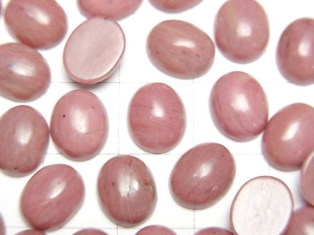 [Video]Siliceous Schist AAA- Oval Cabochon 10x8mm 2pcs