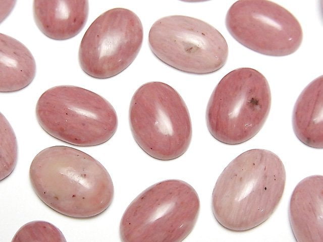 Siliceous Schist Gemstone Beads