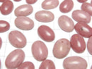 [Video]Siliceous Schist AAA- Oval Cabochon 14x10mm 2pcs