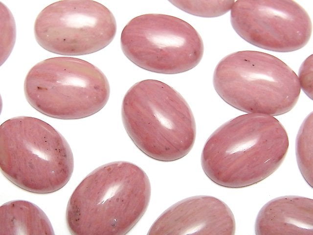 Siliceous Schist Gemstone Beads