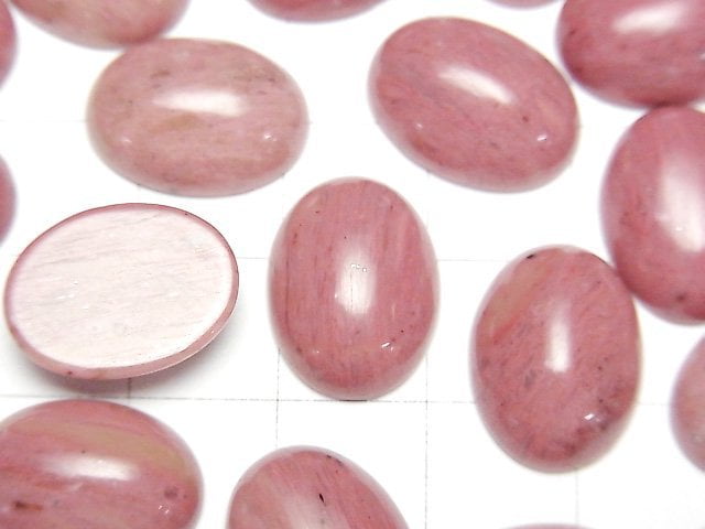 [Video]Siliceous Schist AAA- Oval Cabochon 16x12mm 2pcs