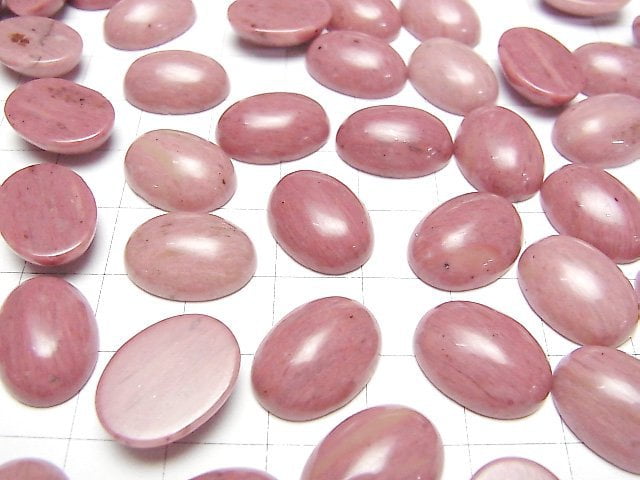 [Video]Siliceous Schist AAA- Oval Cabochon 16x12mm 2pcs