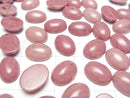 [Video]Siliceous Schist AAA- Oval Cabochon 16x12mm 2pcs