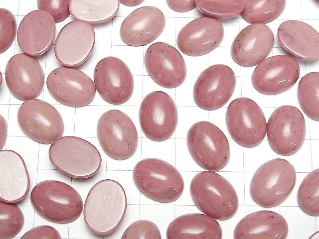 [Video]Siliceous Schist AAA- Oval Cabochon 16x12mm 2pcs