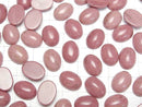 [Video]Siliceous Schist AAA- Oval Cabochon 16x12mm 2pcs
