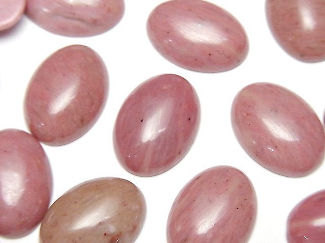 Siliceous Schist Gemstone Beads