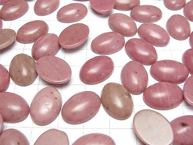 [Video]Siliceous Schist AAA- Oval Cabochon 18x13mm 2pcs