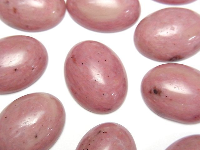 Siliceous Schist Gemstone Beads