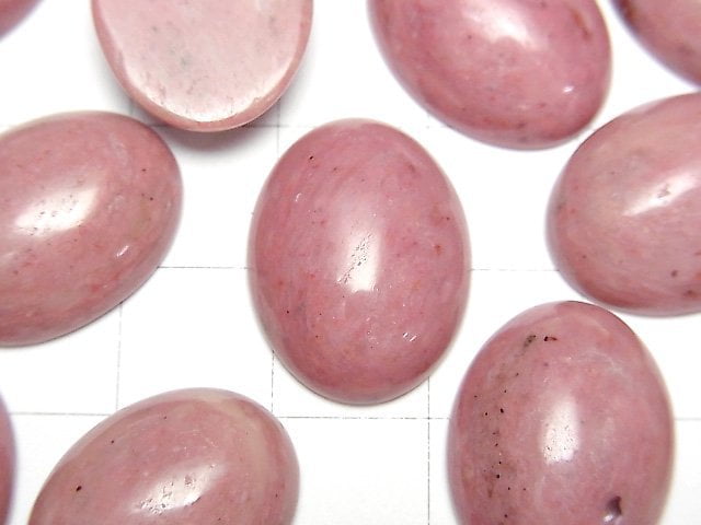 [Video]Siliceous Schist AAA- Oval Cabochon 20x15mm 2pcs