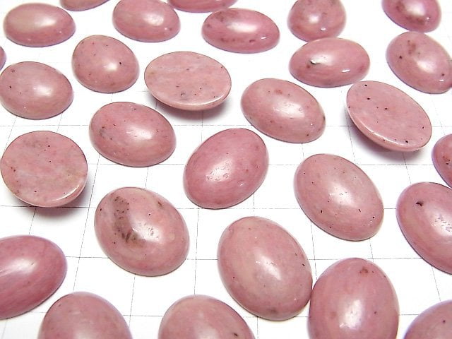 [Video]Siliceous Schist AAA- Oval Cabochon 20x15mm 2pcs