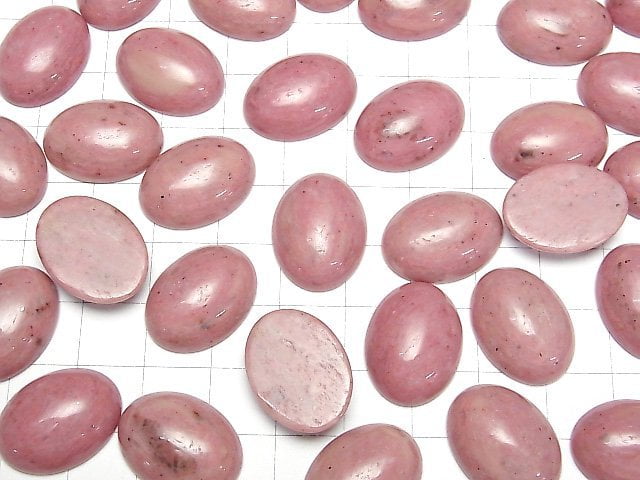 [Video]Siliceous Schist AAA- Oval Cabochon 20x15mm 2pcs