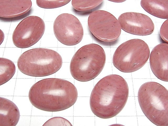 [Video]Siliceous Schist AAA- Oval Cabochon 25x18mm 1pc