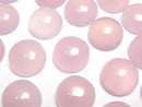 Chalcedony Gemstone Beads