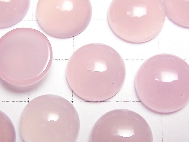 [Video]High Quality Pink Purple Chalcedony AAA Round Cabochon 14x14mm 3pcs