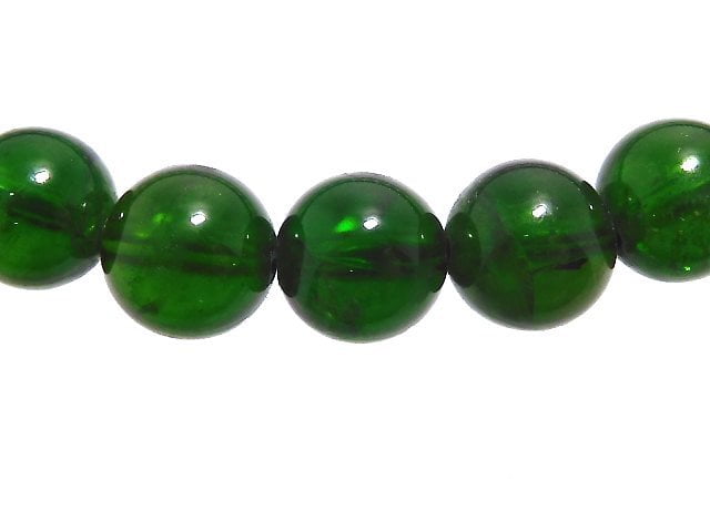 [Video][One of a kind] High Quality Chrome Diopside AAA Round 6.5mm Bracelet NO.5