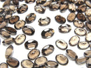 Smoky Quartz Gemstone Beads