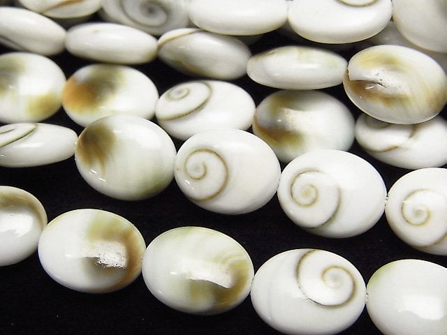 [Video] Shivaay Oval 10x8x4mm half or 1strand beads (aprx.15inch/38cm)