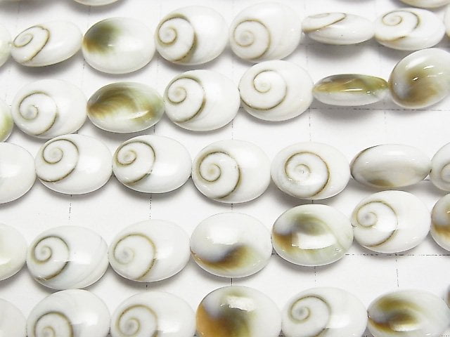 [Video] Shivaay Oval 10x8x4mm half or 1strand beads (aprx.15inch/38cm)