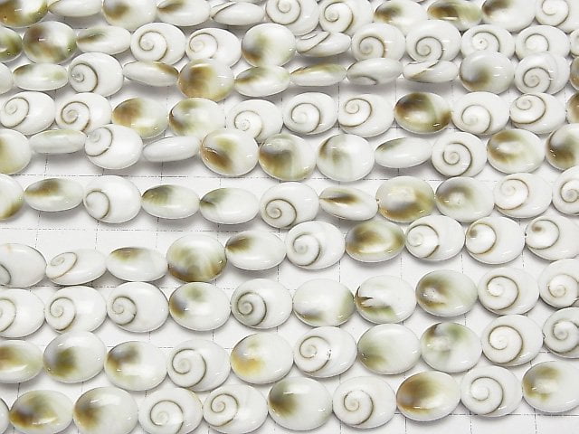 [Video] Shivaay Oval 10x8x4mm half or 1strand beads (aprx.15inch/38cm)