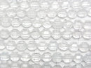 [Video]High Quality! Natural White Topaz AAA- Double Point Faceted Tube 5x4mm half or 1strand beads (aprx.15inch/37cm)