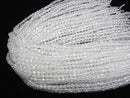 [Video]High Quality! Natural White Topaz AAA- Double Point Faceted Tube 5x4mm half or 1strand beads (aprx.15inch/37cm)