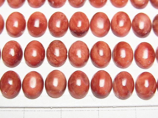[Video] Spiny Oyster Shell Oval Cabochon 8x6mm 2pcs