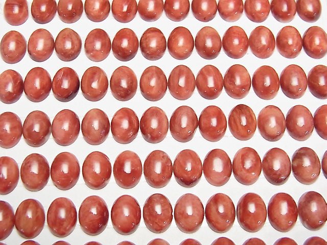 [Video] Spiny Oyster Shell Oval Cabochon 8x6mm 2pcs