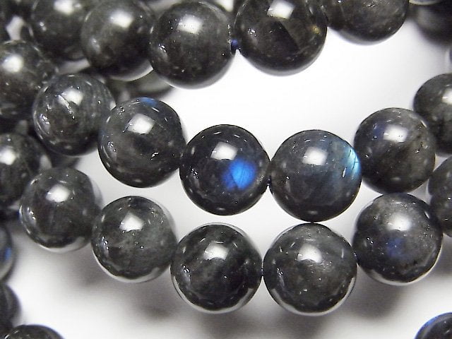 Labradorite Gemstone Beads