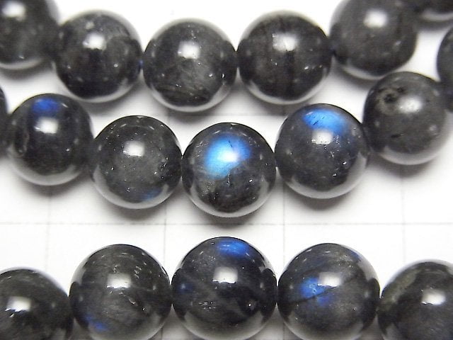 [Video] Black Labradorite AA Round 8mm Bracelet