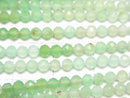 [Video]High Quality! Chrysoprase AA++ Faceted Round 2.5mm half or 1strand beads (aprx.12inch/30cm)