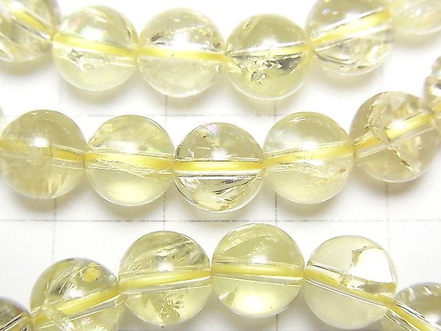 [Video] Lemon Iris Quartz AAA Round 8mm Bracelet