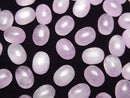 [Video] Nigerian Kunzite AA++ Oval Cabochon 8x6mm 2pcs